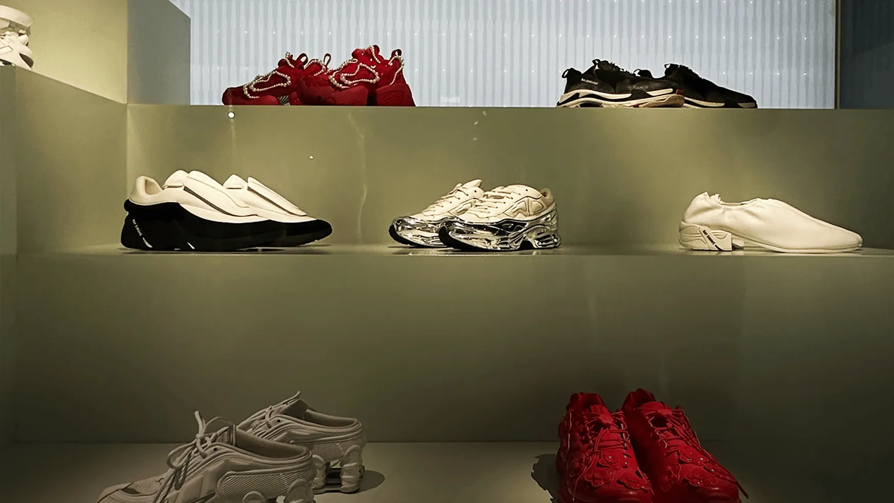 DE HOLY GRAILS VAN SNEAKERFREAKS